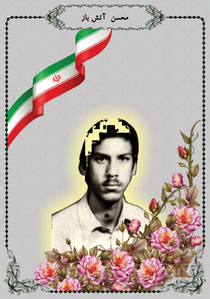 فاقد تصویر